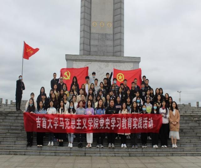 /__local/5/5E/2A/CDE4F0E7E8953FE1C376DBAB31C_2CE5CE7A_57532.jpg
